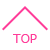 ページトップへ戻る